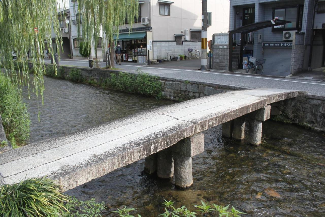 Gion Shirakawa - Vacation Stay 24783V Kyoto Eksteriør bilde