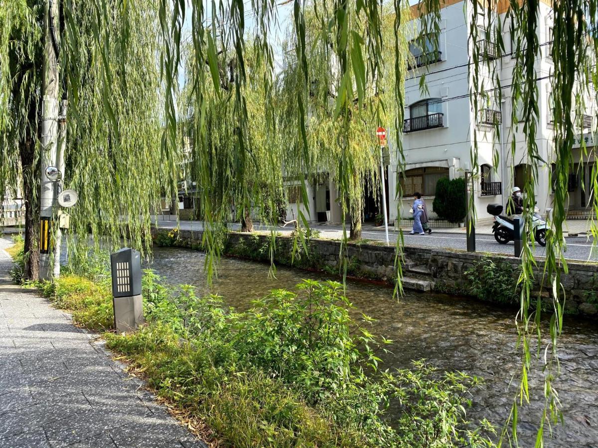 Gion Shirakawa - Vacation Stay 24783V Kyoto Eksteriør bilde